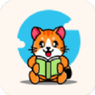 橘猫悦读直装版