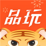 品玩原版 V3.5.2