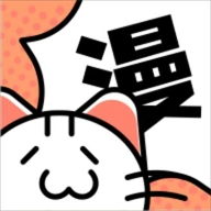 心动漫画官方最新版