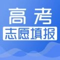 AI志愿填报助手手机免费版