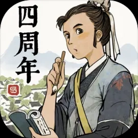 江南百景图官网版