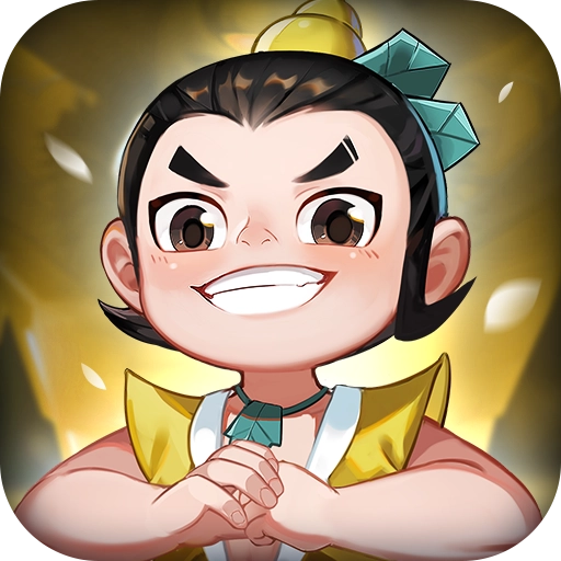 葫芦娃兄弟游戏完整版