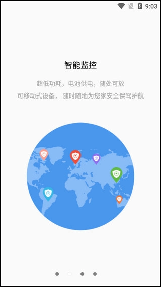 tosee免费版-图1