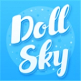 Dollsky玩偶天空官方最新版