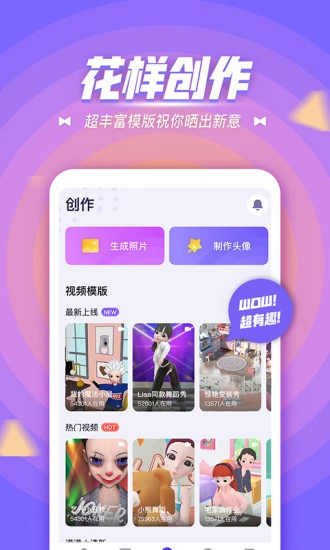 卡噗通用版图3