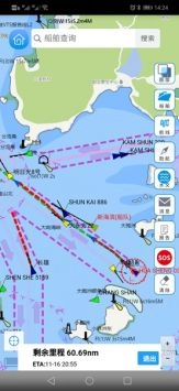 启航者安卓版图2