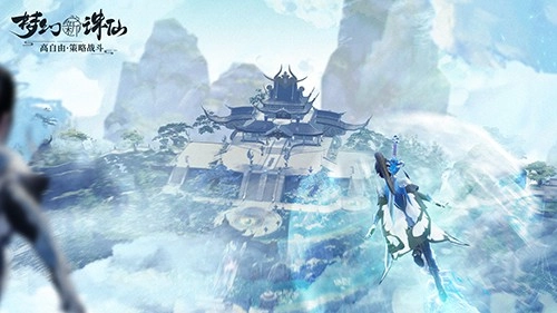 梦幻新诛仙全新版图2