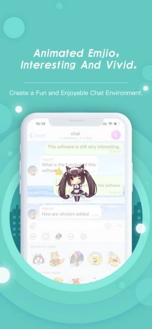 potato chat图3