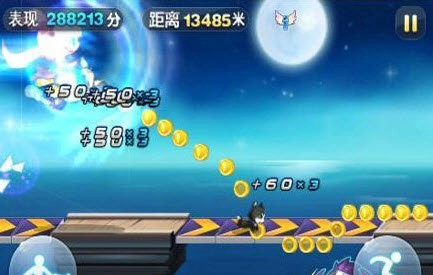 天天酷跑正版图1