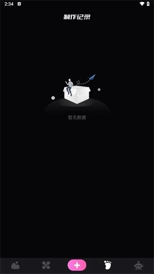 49图库3