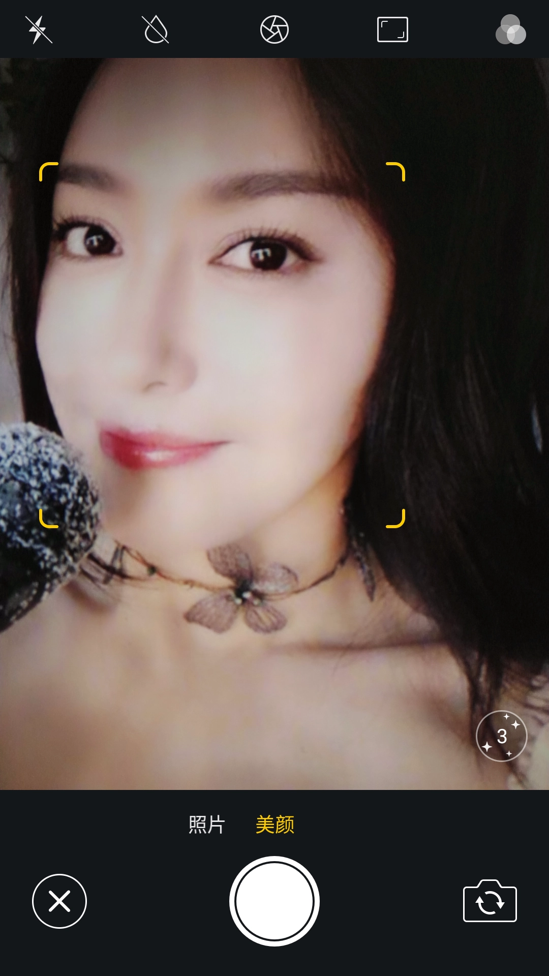 哇咔相机最新免费版图1