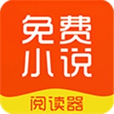 思兔阅读