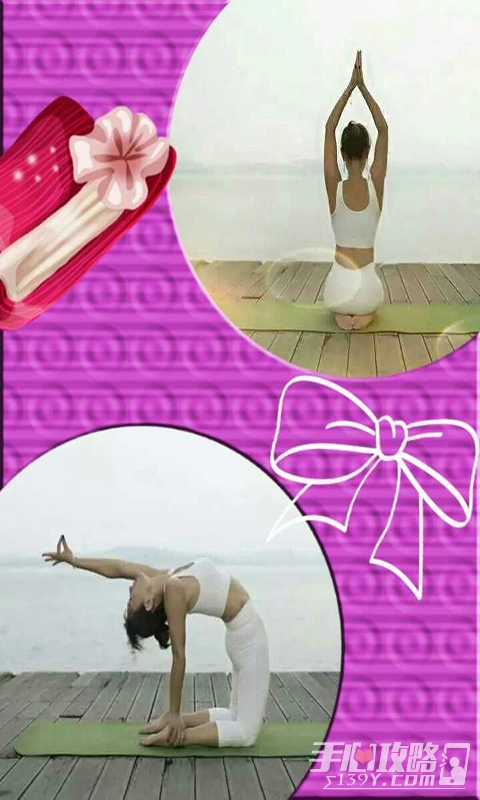 美美相框照相机官方最新版图2