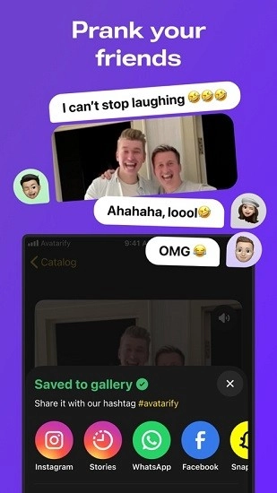 avatarify免费原版图3