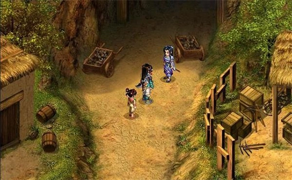 仙剑奇侠传游戏正版图1