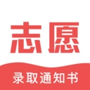 江苏志愿填报