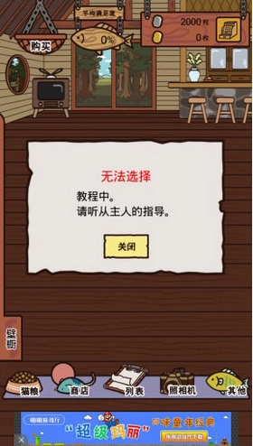 业务繁忙的丑猫轩