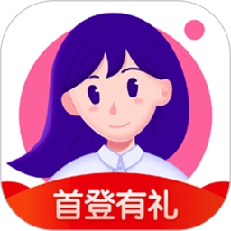 最美证件照制作免费