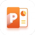 PPT模板正版