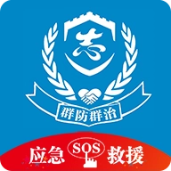 我是志愿者