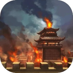 烽烟云起