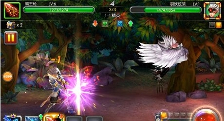 武器大师折扣版