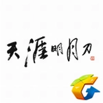 天刀助手免费原版