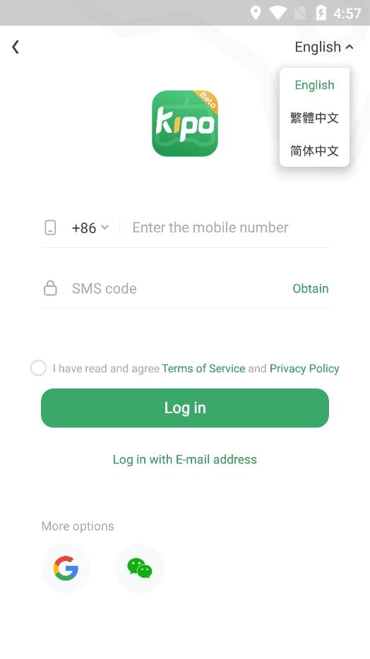 gamekipo盒官方最新版图2