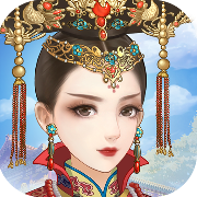 后宫秘史手机正版