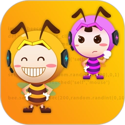 蜜蜂编程软件官方最新版