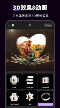 MotionNinja手机免费版图1