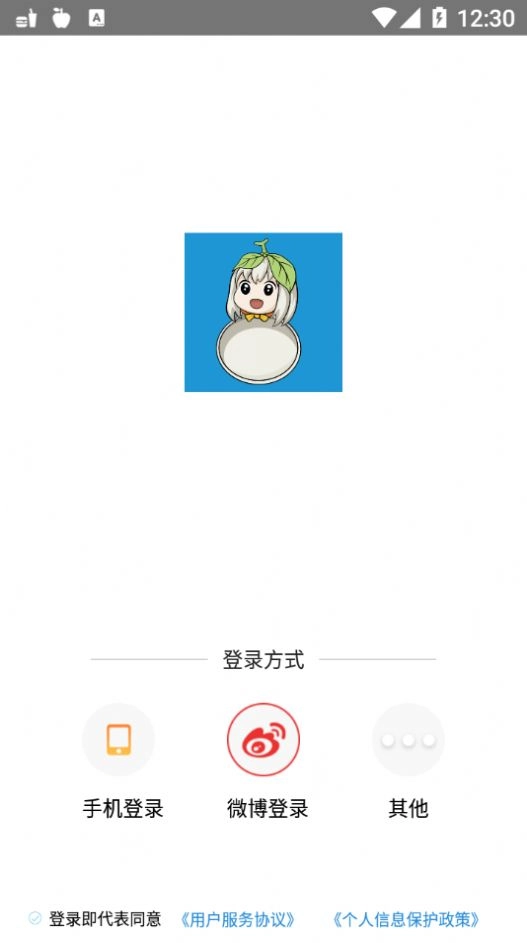 白瓢招聘