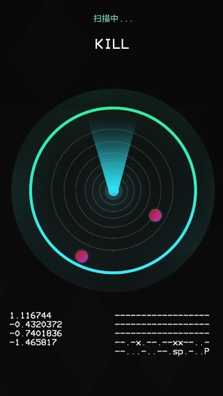 ghostobserver鬼魂探测器直装版图1
