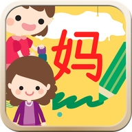 直映认字官方最新版