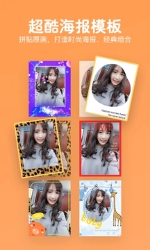 美易picsart