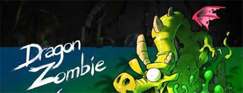 神奇小子龙之陷阱Dragon Zombie战斗场景截图