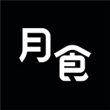 月食手机版