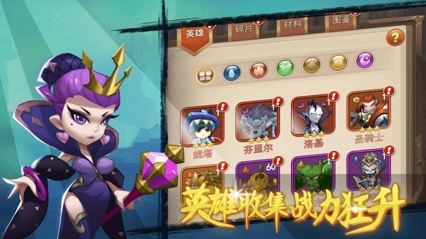 合金突击之孤胆枪侠安卓直装版图1