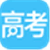 高考成绩查询安卓官方版
