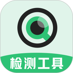 分贝测量工具安卓直装版
