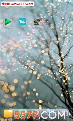 异次元漫画纯净版