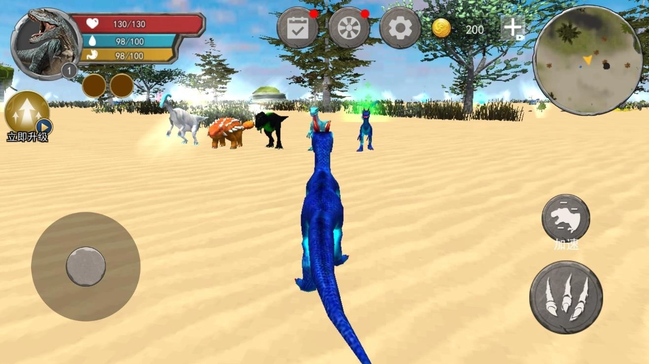 诅咒之恐龙岛手游免费版图1