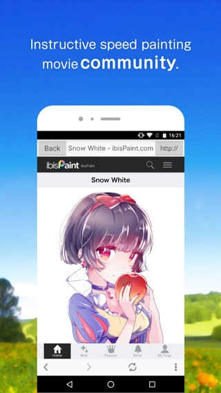 爱笔思画x中文手机最新版图1