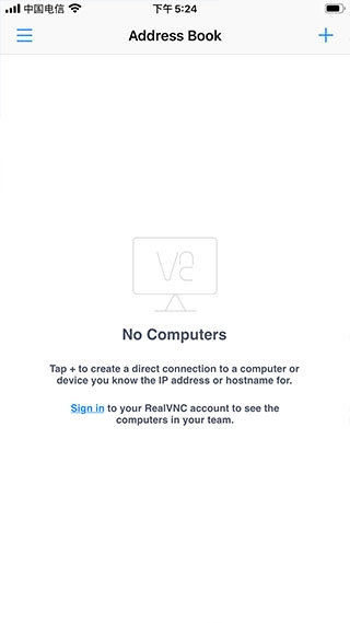 VNC Viewer安卓版(1)