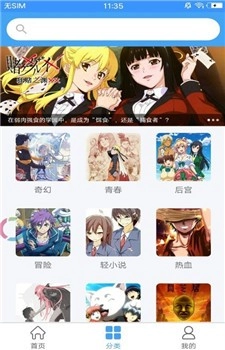 嘀哩嘀哩最新版