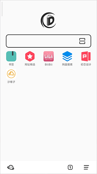 书签地球官方正版-图1