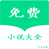lzbook手机最新版