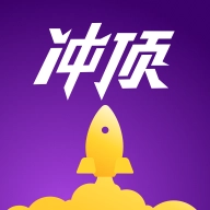 冲顶大会题库大全手机免费版