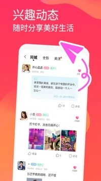 面面正版图1