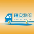 纳雍智慧停车安卓直装版